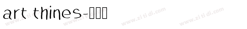 art thines字体转换